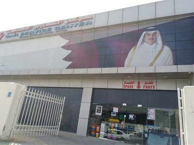 Al Faris Modern Car Spare Parts